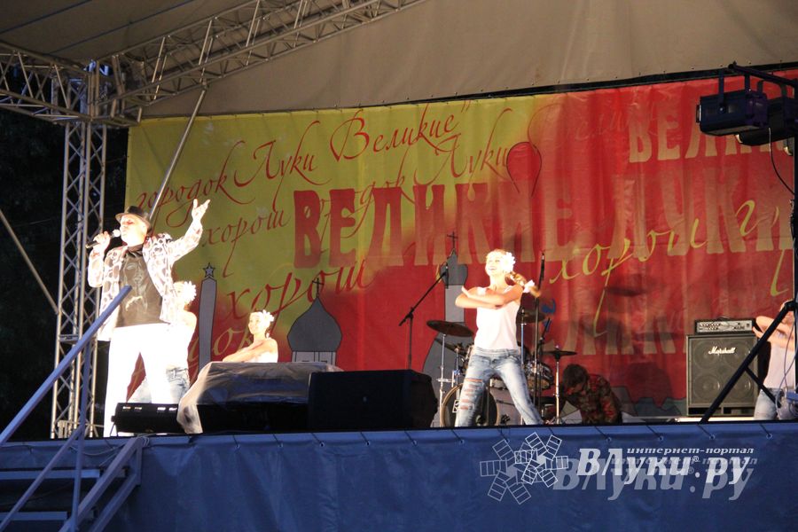 День города Великие Луки