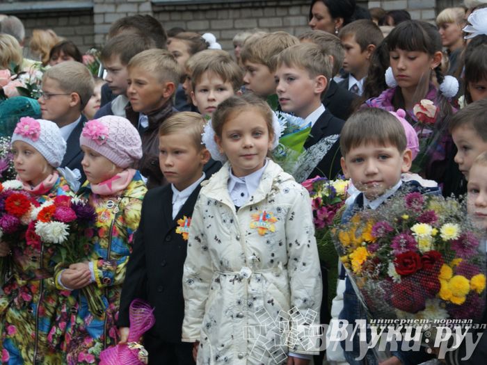 Школы города отметили 1 сентября (фото)