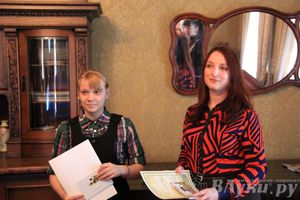 В Великих Луках почтили память академика Виноградова