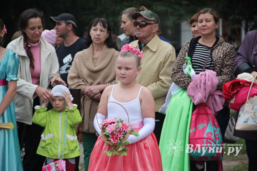 В Великих Луках начали отмечать День города (ФОТО)