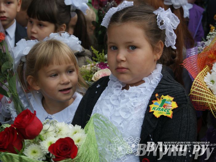 Школы города отметили 1 сентября (фото)