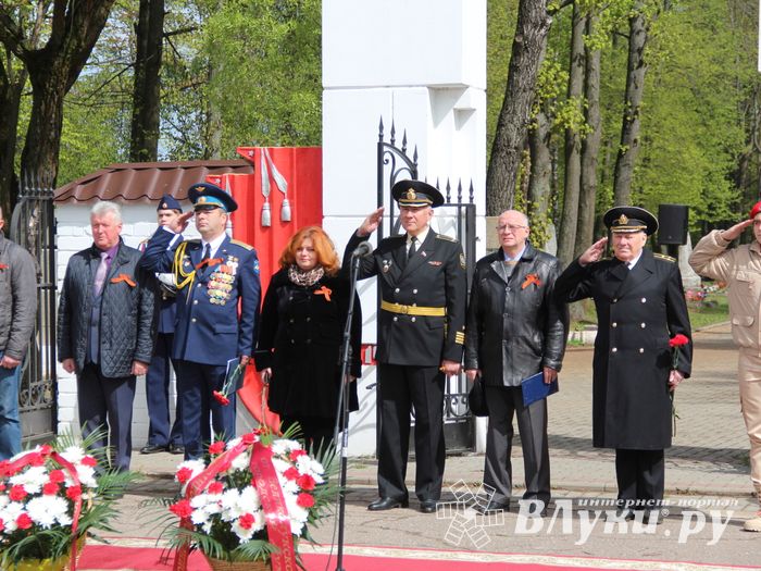 Великолучане почтили память героев Великой Отечественной (ФОТО)
