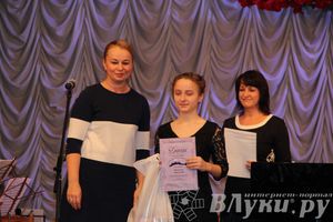 Концерт в честь открытия Года культуры в Псковской области