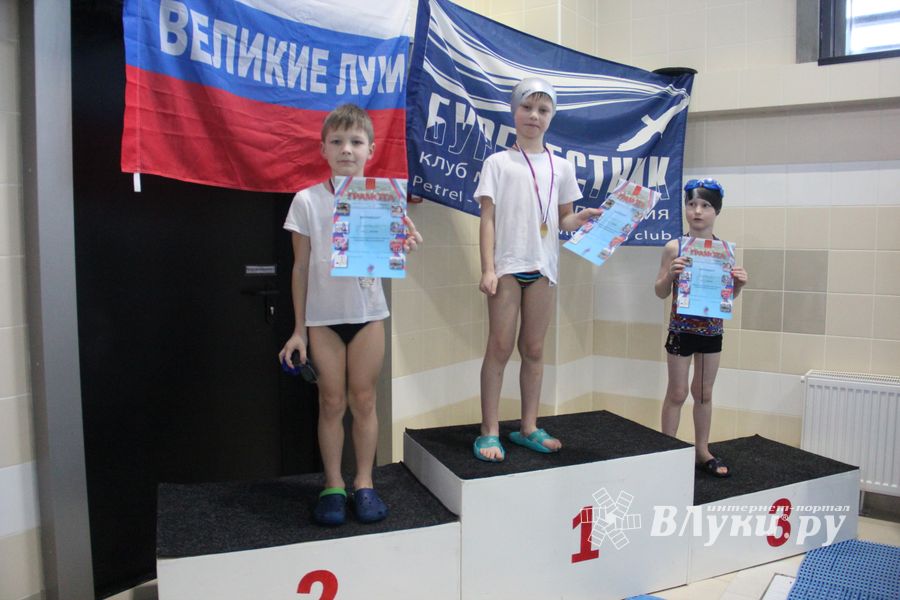 В Великих Луках прошло Первенство города по плаванию (ФОТО)