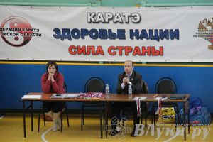 В Великих Луках прошел Открытый чемпионат Псковской области по каратэ