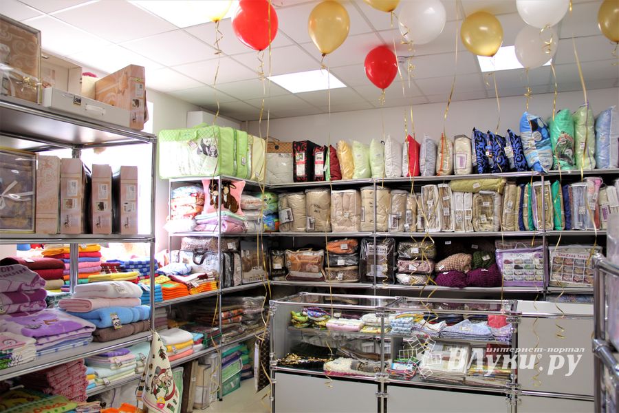 Магазин «Посуда Текстиль Всё в Дом» дарит 1 сентября подарки (ФОТО)