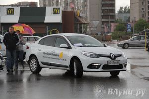 В Великих Луках прошла «Весенняя автоярмарка Великие Луки — 2015» (фото)