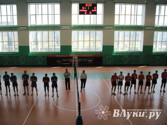 Финал чемпионата области по волейболу