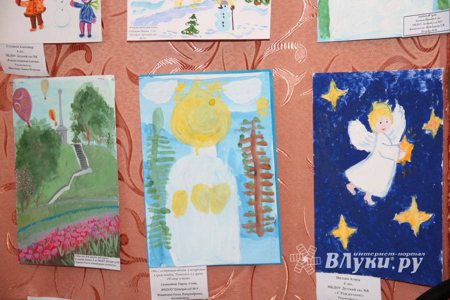 «Красота Божьего мира» в рисунках дошколят Великих Лук (ФОТО)