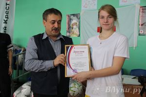 В Великих Луках прошли соревнования на Кубок Красного Креста