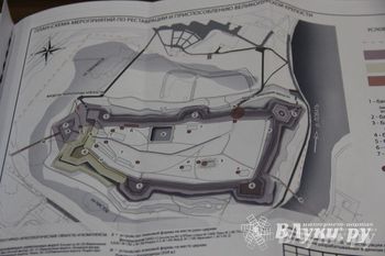 В центральной библиотеке представили проект реставрации Великолукской крепости (фото)