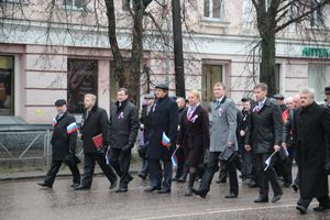 День народного единства