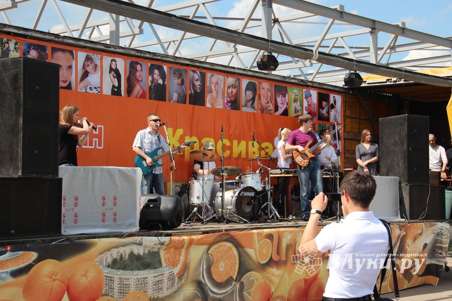 Фотоконкурс "КрасиваЯ!". Вручение призов