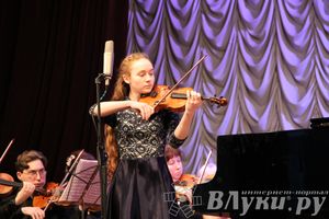 Концерт в честь открытия Года культуры в Псковской области