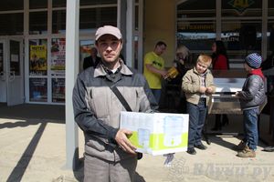 Розыгрыш призов от магазина «Хозстройцентр»