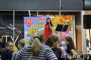 Торговый центр «Апельсин» отметил День рождения