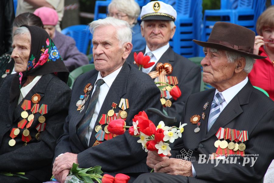 День Победы