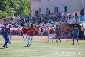 Матч ФК «Луки-Энергия» — «Фосфорит»