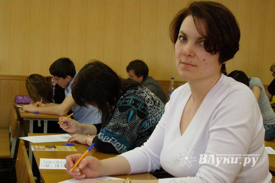 Тотальный диктант