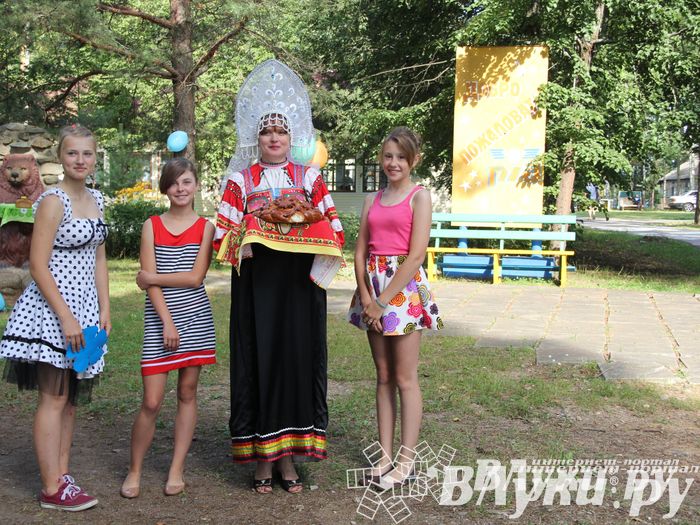 «Юный железнодорожник» отметил своё 85-летие