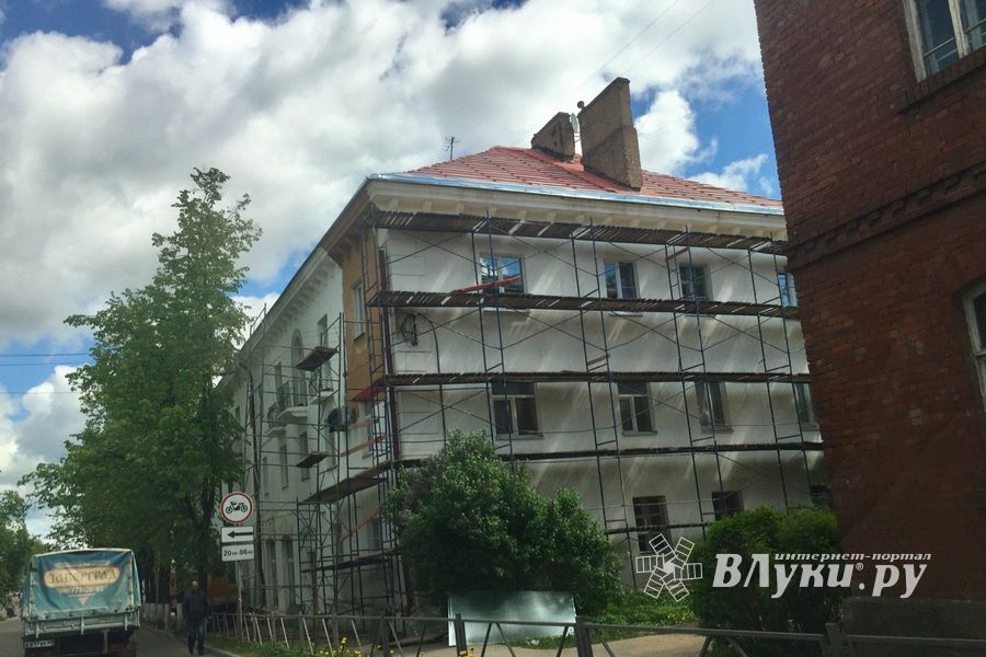 39 домов отремонтируют в ближайшее время в Великих Луках (ФОТО)