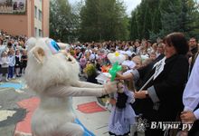 Школа №13 отмечает 35-летие в День знаний (ФОТО)