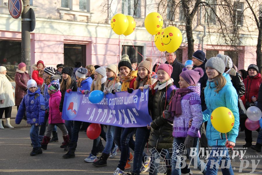 В Великих Луках состоялся торжественный митинг в честь Дня народного единства (ФОТО)