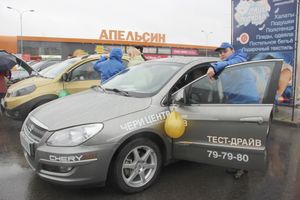 Большая автомобильная ярмарка
