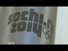 Импульс-ТВ: Факелоносцы из Великих Лук