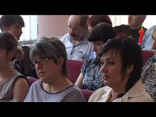 Перец-Рапид: Районное заседание