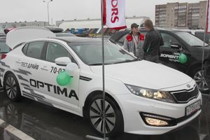 Большая автомобильная ярмарка