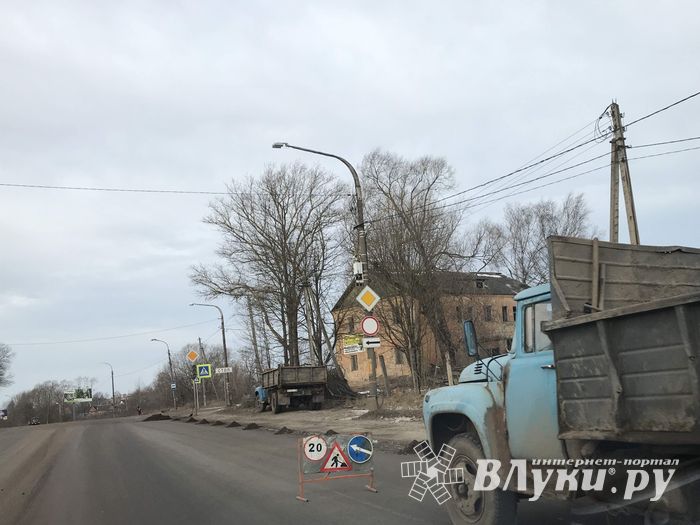 На объездном шоссе затруднено движение (ФОТО)