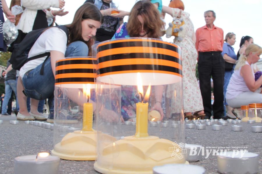 «Свеча памяти» в Великих Луках (ФОТО)