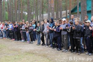 Митинг памяти, посвященный началу Великой Отечественной войны