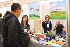 В Великих Луках открылась 10-я универсальная выставка (ФОТО)