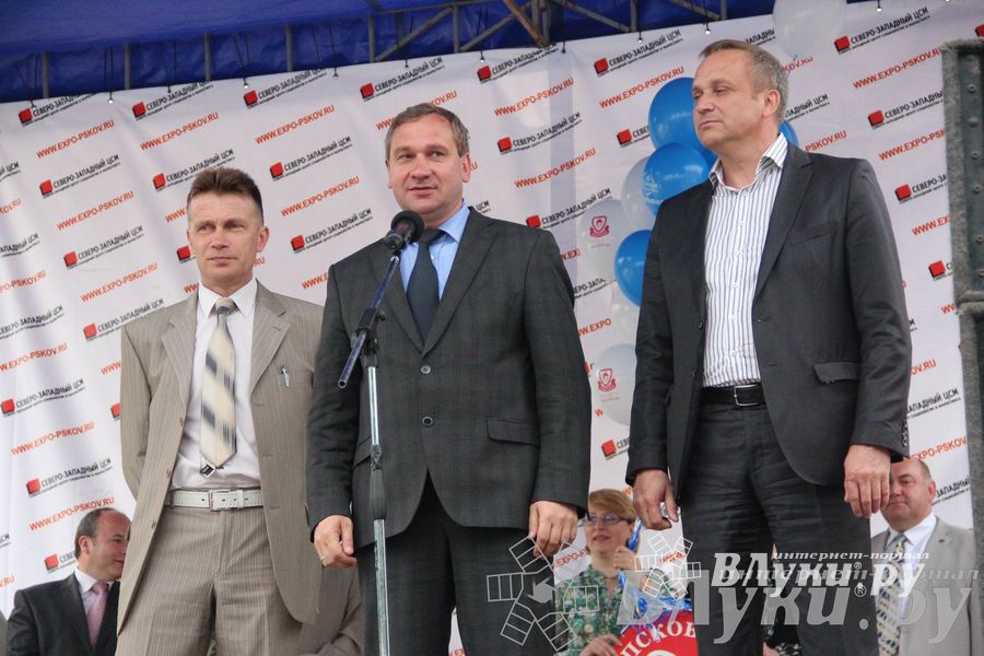 «ПсковЭКСПО’13» — 20 лет