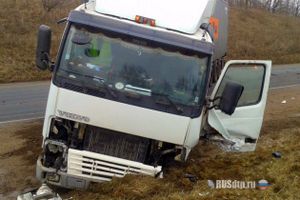 Фото с сайта Русские дороги