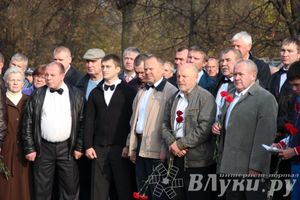 В Великих Луках прошло открытие мемориальной доски памяти Е.А. Клевцова