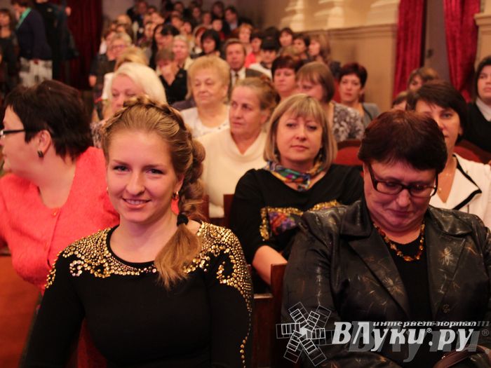 Торжественный вечер в честь Дня учителя