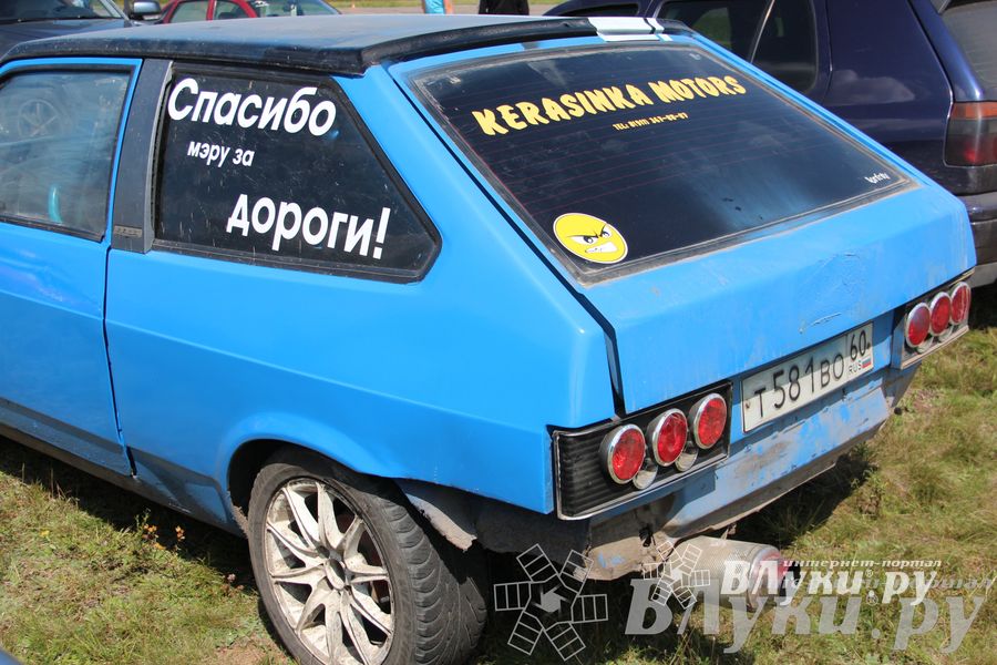 III этап Чемпионата Псковской области по Drag Raсing