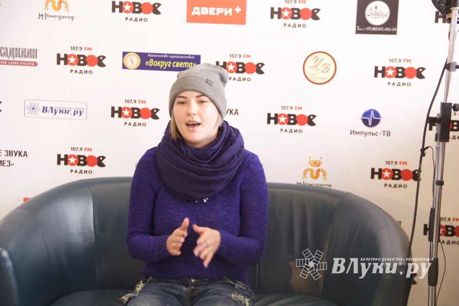 Участники проекта  «Новые голоса на Новом Радио Великие Луки - 2017»  заявили о себе (ФОТО)