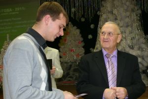 Город чествовал лучших из лучших