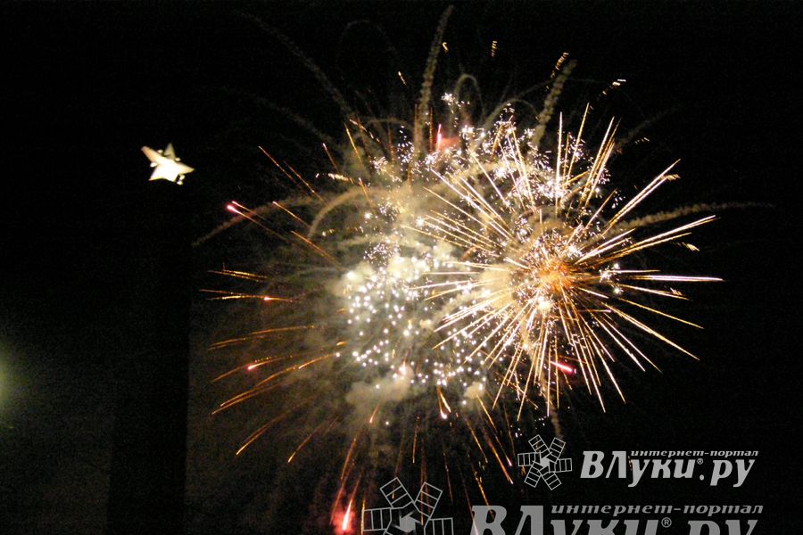 Рок-Фестиваль «Открытое небо» 