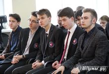 В гимназии им. Софьи Ковалевской прошел Урок мужества (фото)