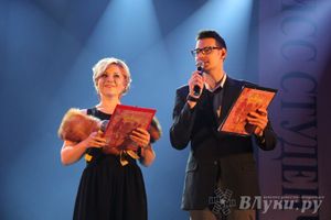 Финал конкурса «Мисс студенчество-2015» (фото)