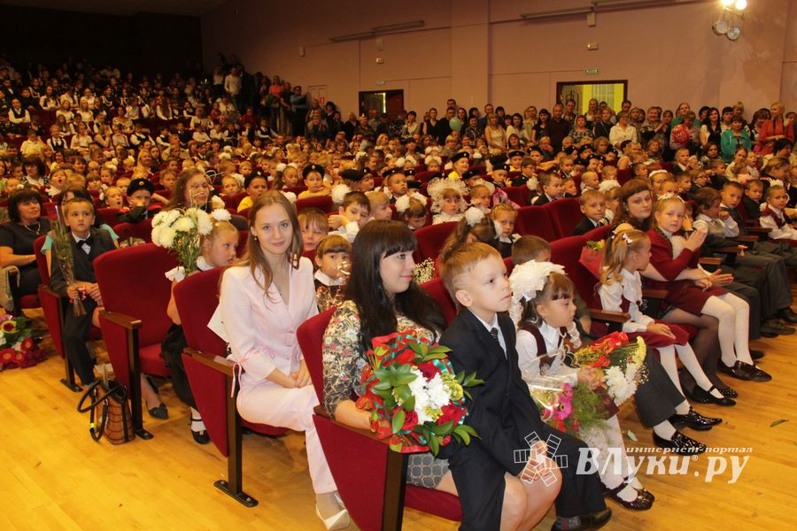 День знаний 10 лицей отметил традиционно (ФОТО)