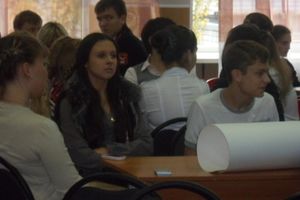 «КЛАСС`ная» конференция прошла в городе (ФОТО)