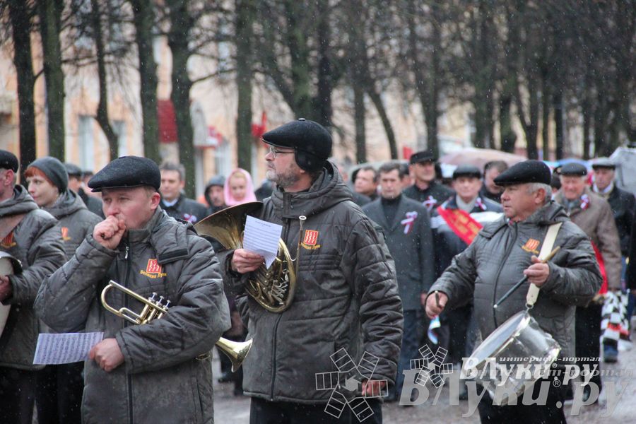 День народного единства (фото)