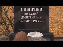 Импульс-ТВ: Благоустройство Братского кладбища продолжается