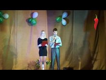 Перец-рапид: Отличники